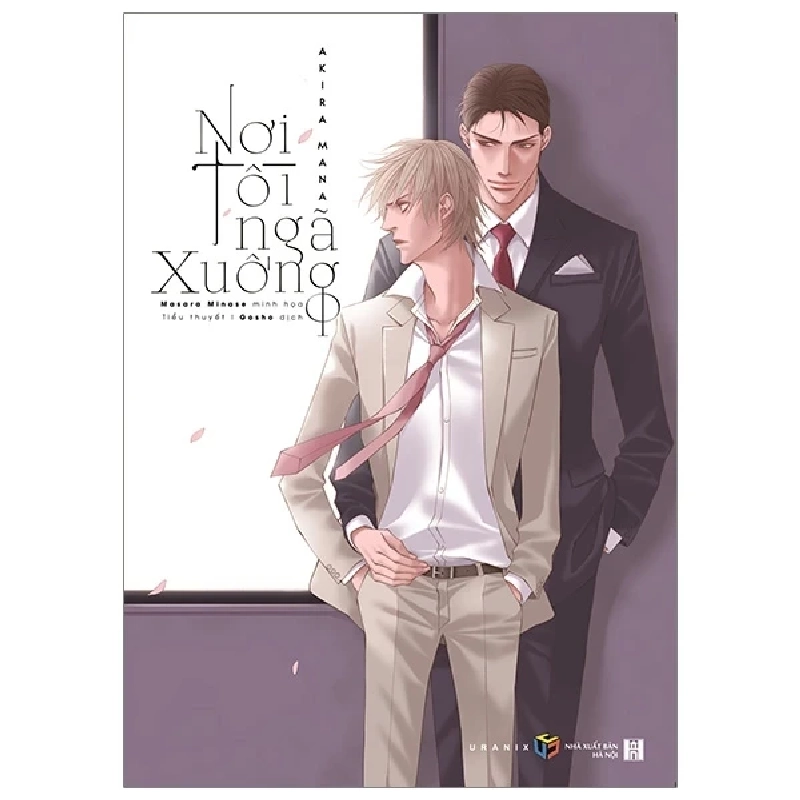 Nơi Tôi Ngã Xuống - Akira Mana 403345