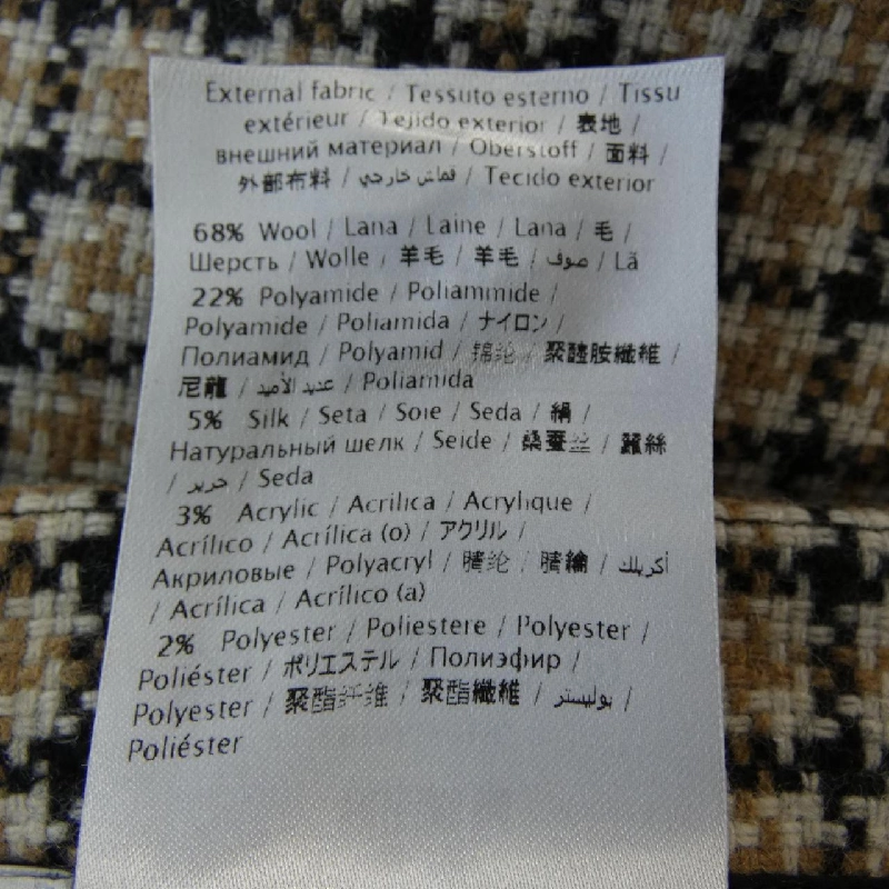 RED VALENTINO - Váy 817793