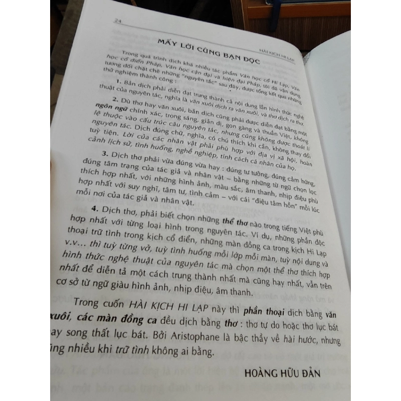 Hài kịch Hi Lạp - Aristophane 1028028