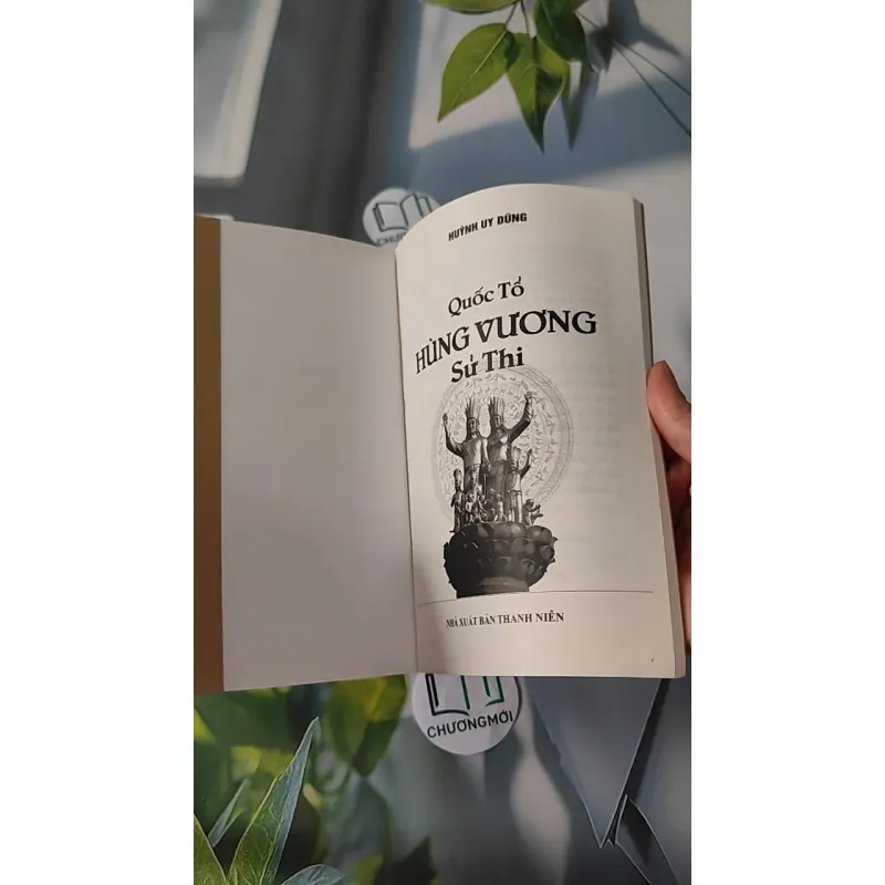 Quốc Tổ Hùng Vương Sử Thi - Huỳnh Uy Dũng 970226