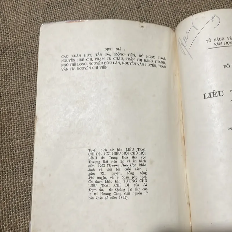 Liêu trai chí dị- 1989  797009