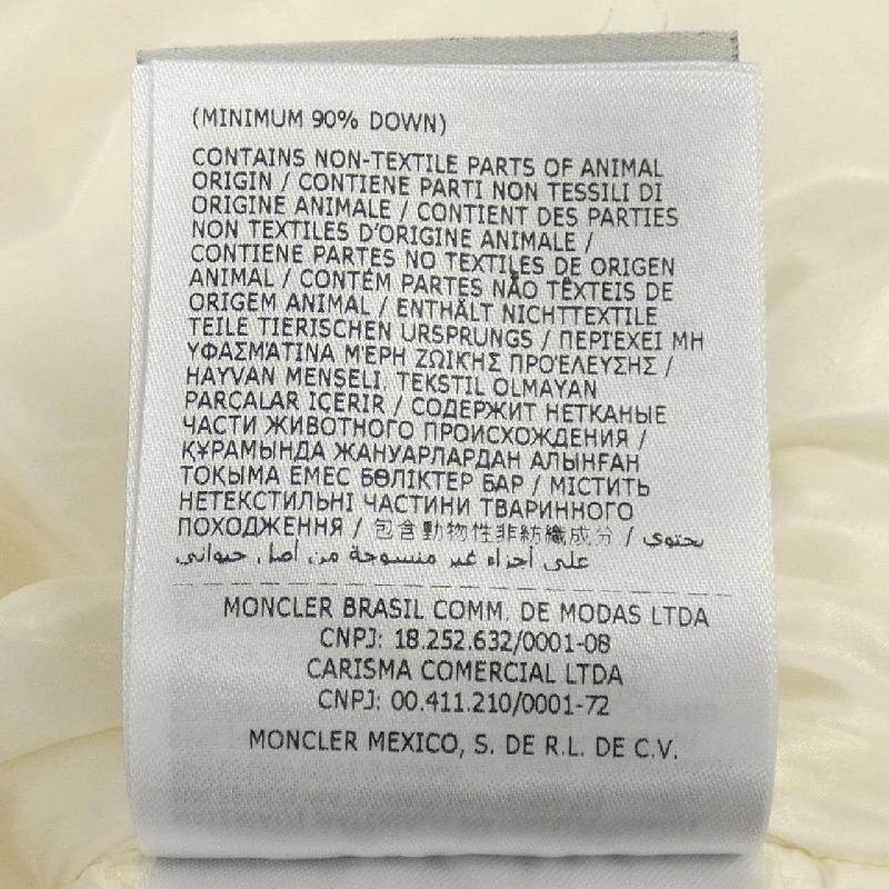 MONCLER CHARAMILLON Áo khoác lông - Hàng hiệu Chính hãng 821136