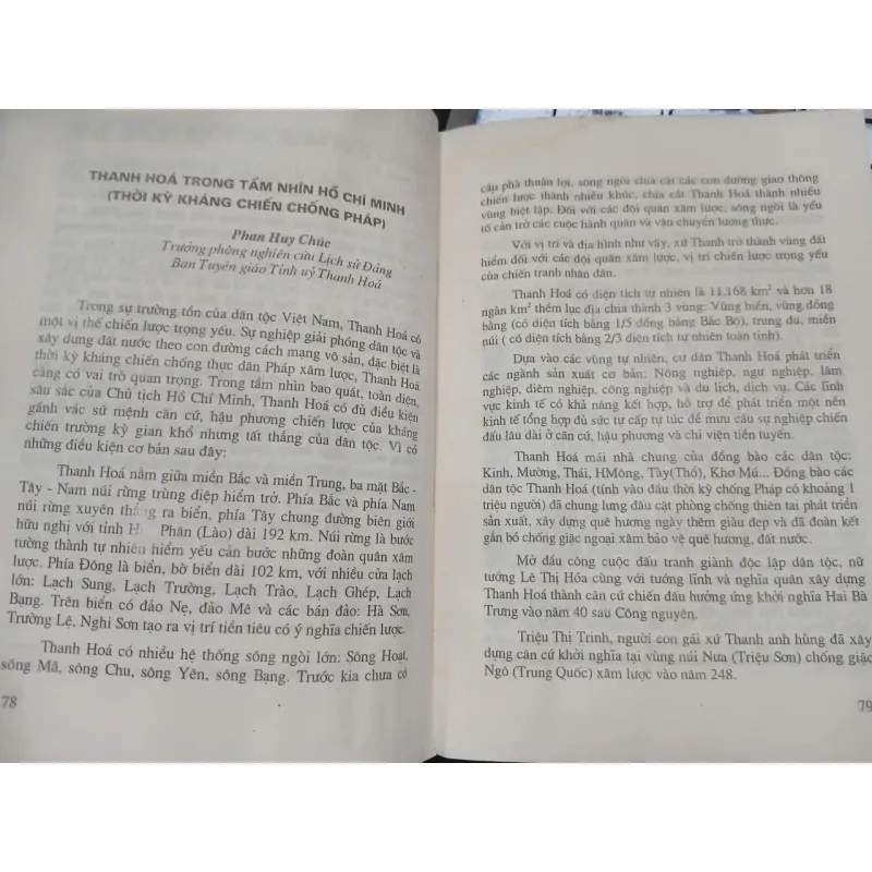 MỘT SỐ VẤN ĐỀ LỊCH SỬ KHÁNG CHIẾN CHỐNG THỰC DÂN PHÁP Ở LIÊN KHU IV (1945 - 1954) 690307