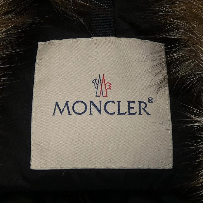 Áo khoác lông vũ MONCLER 642942