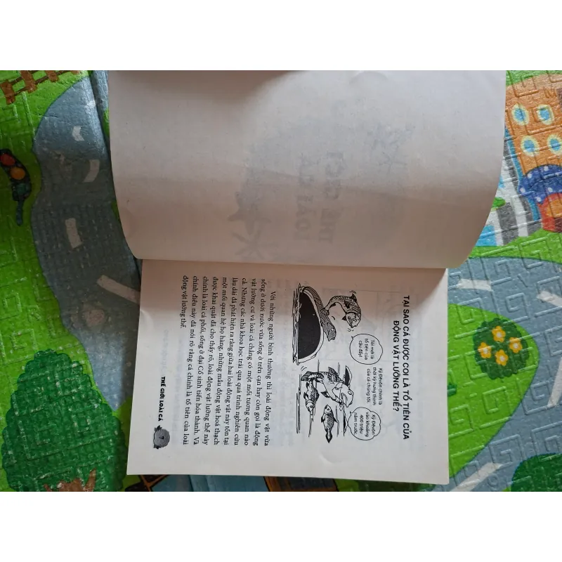 10 Vạn Câu Hỏi Vì Sao - Toàn Tập (Quyển 2) 1033117