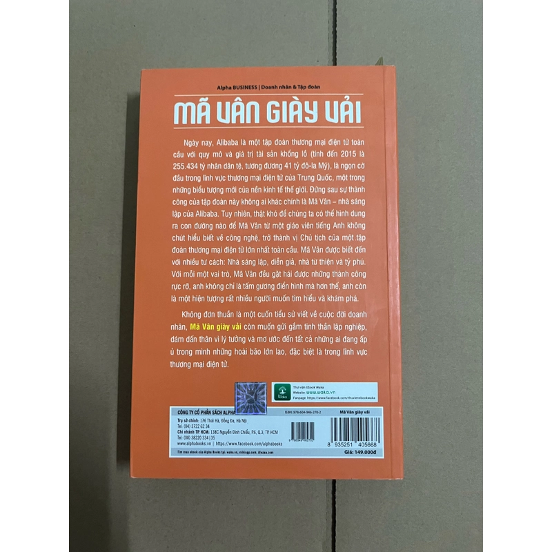 Mã Vân Giày Vải 531572