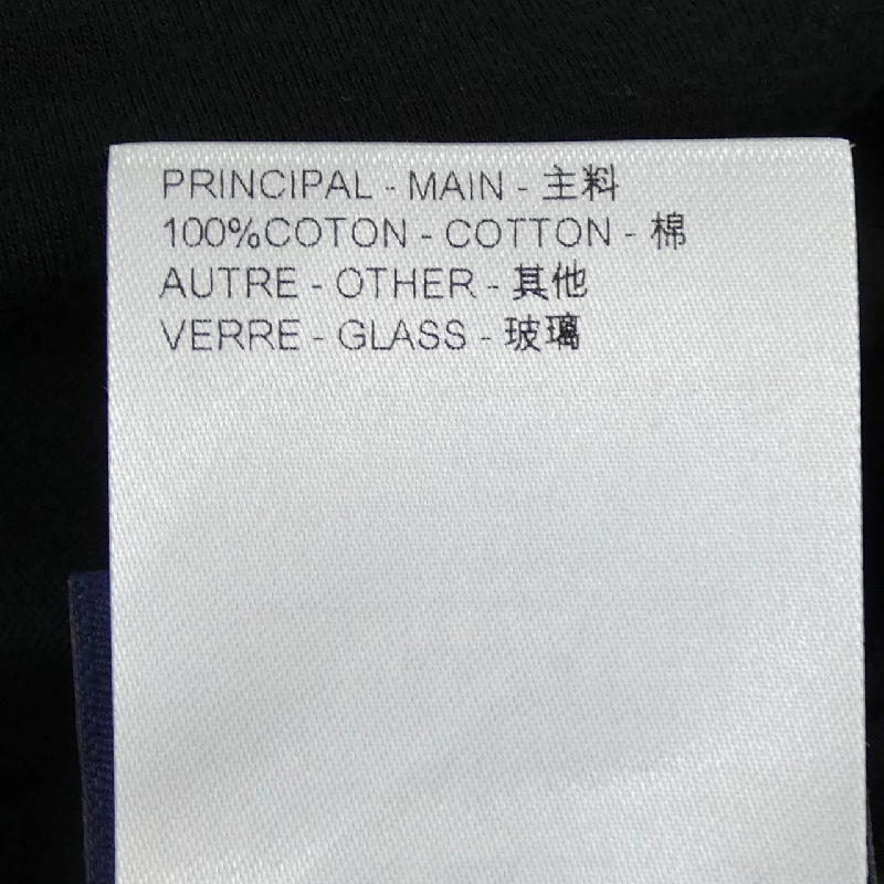 Áo thun cotton thêu chữ ký LOUIS VUITTON HQY71WNPL - Hàng hiệu Authentic 895079