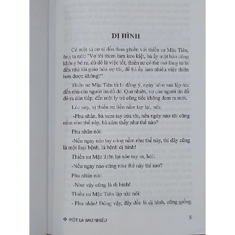 Một là bao nhiêu - Đại Sư Tinh Vân (Phạm Minh Châu dịch) 523030