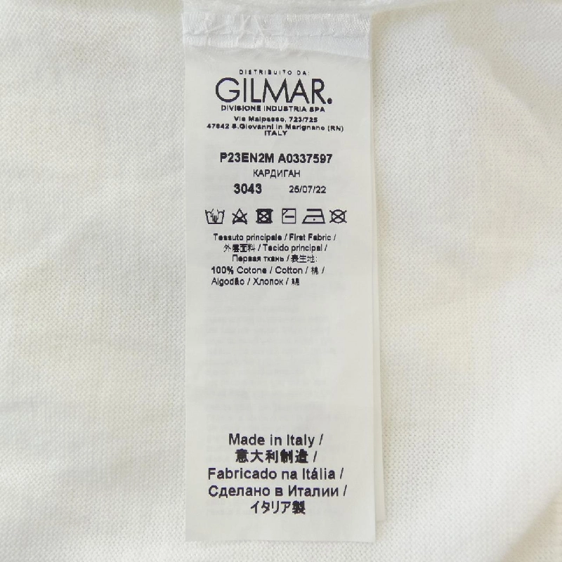 N°21 Cardigan - Hàng hiệu Authentic 818254