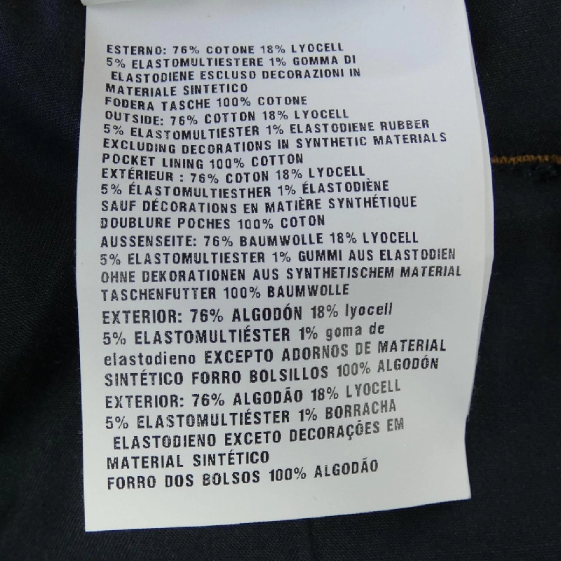 Váy PRADA GFD119 S191 648228