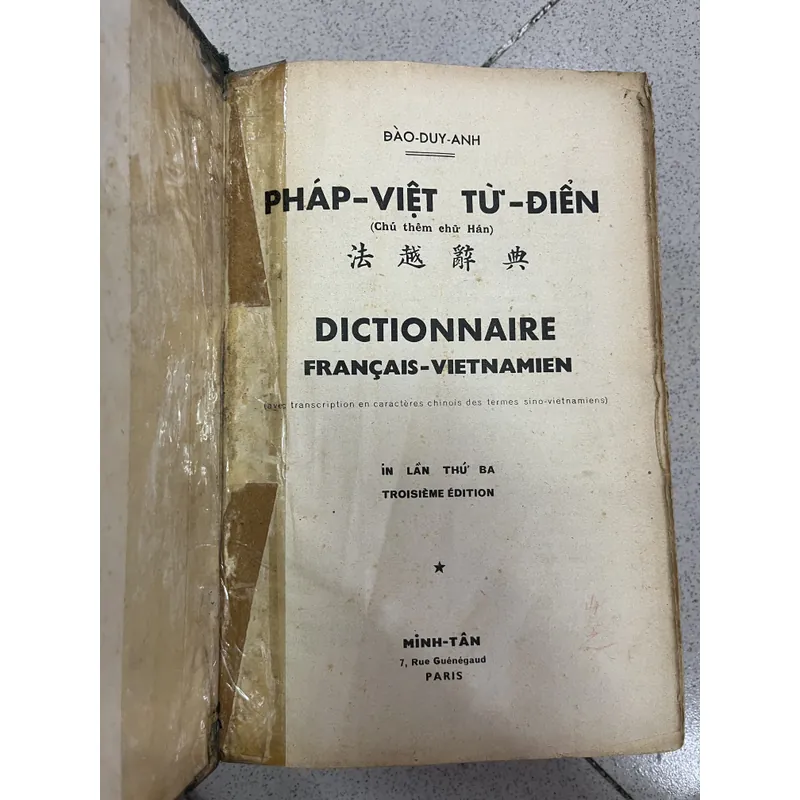 PHÁP VIỆT TỪ ĐIỂN- ĐÀO DUY ANH 697374