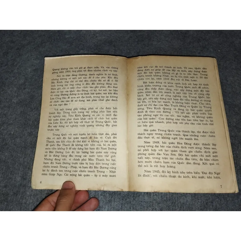 MƯỜI VỊ ĐẠI TƯỚNG TRUNG QUỐC TẬP 2: NHỮNG ĐIỀU CHƯA BIẾT 701125