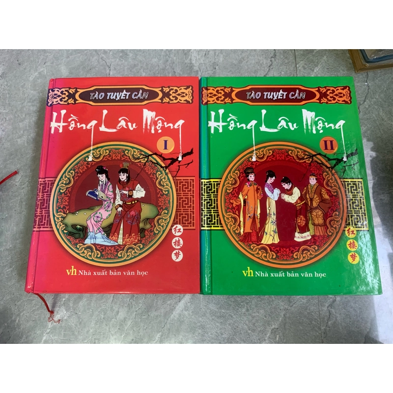 Hồng lâu mộng (tập 1 + 2) 306672
