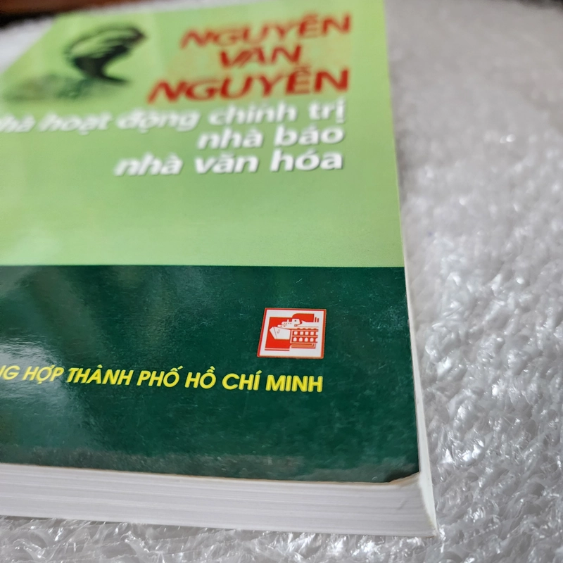 Nguyễn Văn Nguyễn nhà hoạt động chính trị nhà báo nhà văn hóa  469986