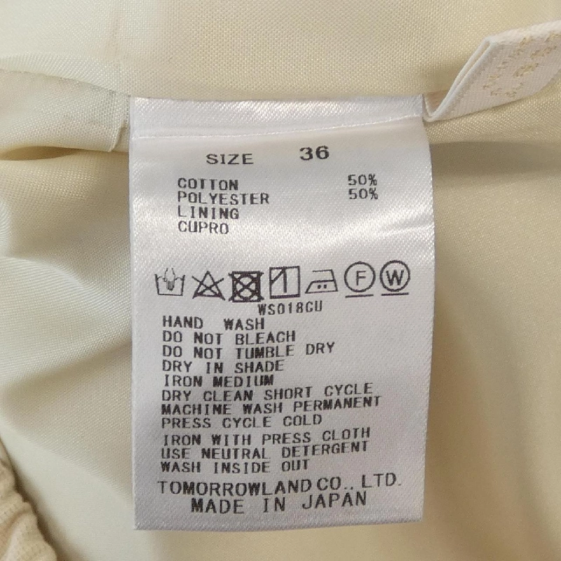 Quần BALLSEY - Hàng hiệu Authentic 815964