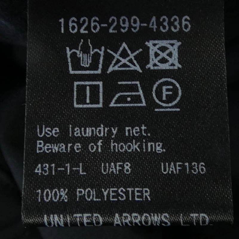 H Beauty&YOUTH All-in-One - Hàng hiệu Authentic 827162