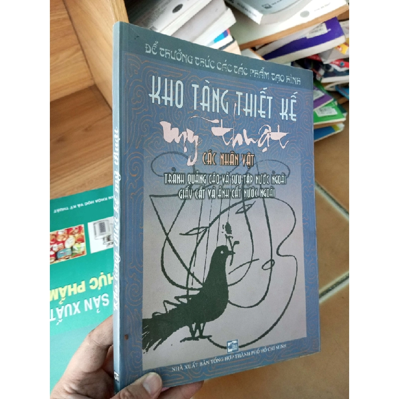 Kho tàng thiết kế mỹ thuật 2005 VAVO-A2 969448