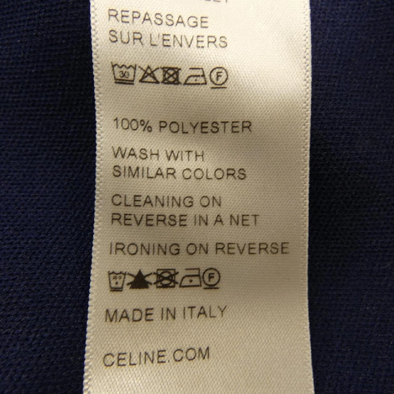 Quần thể thao CELINE / Vải jersey hai mặt 2Z130121O 649869