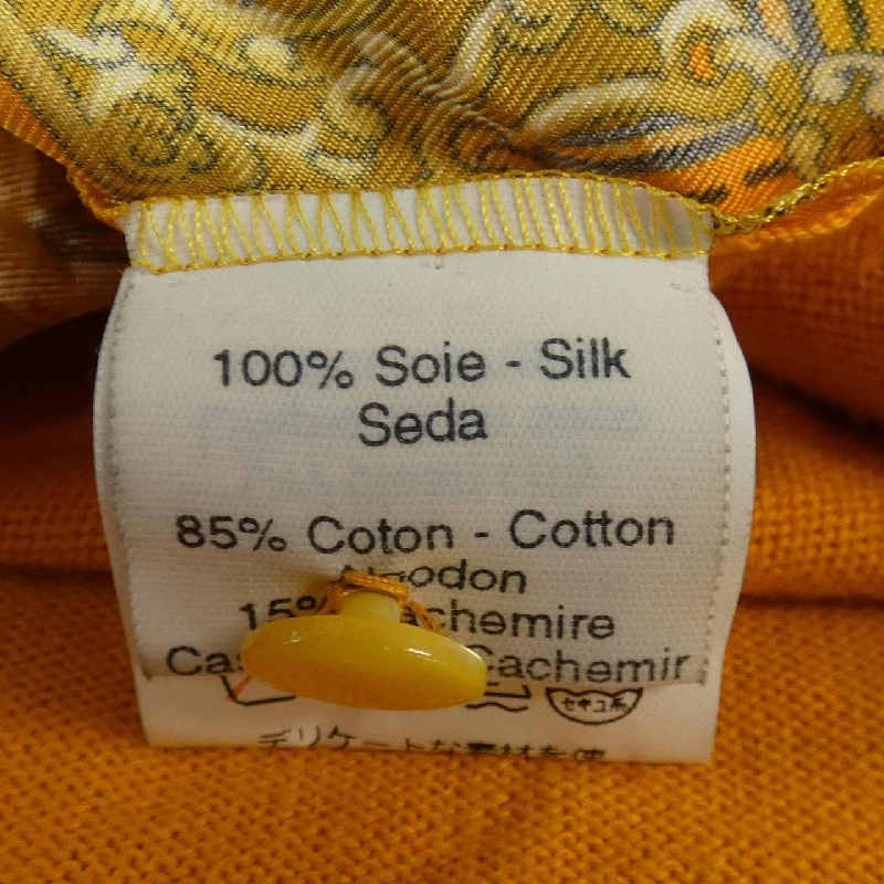 【Mã giảm giá】【Cổ điển】Áo HERMES 636811