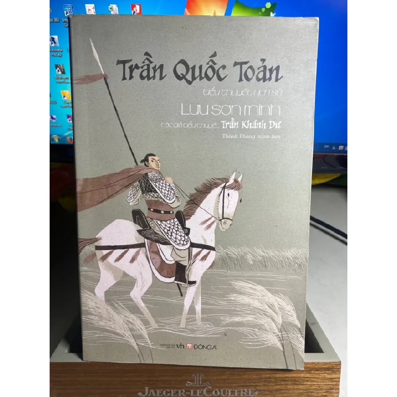 Tiểu Thuyết Lịch Sử Trần Quốc Toản-Tác giả: Lưu Sơn Minh- Thành Phong minh hoạ- Ngày xuất bản: 06-2017 -Kích thước: 16 x 24 cm Nhà xuất bản: NXB Văn Học- Hình thức bìa: Bìa mềm -Số trang: 252 STB1580 Blogmeo 27525 584861