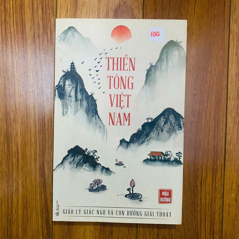 Thiền Tông Việt Nam#HATRA 505706