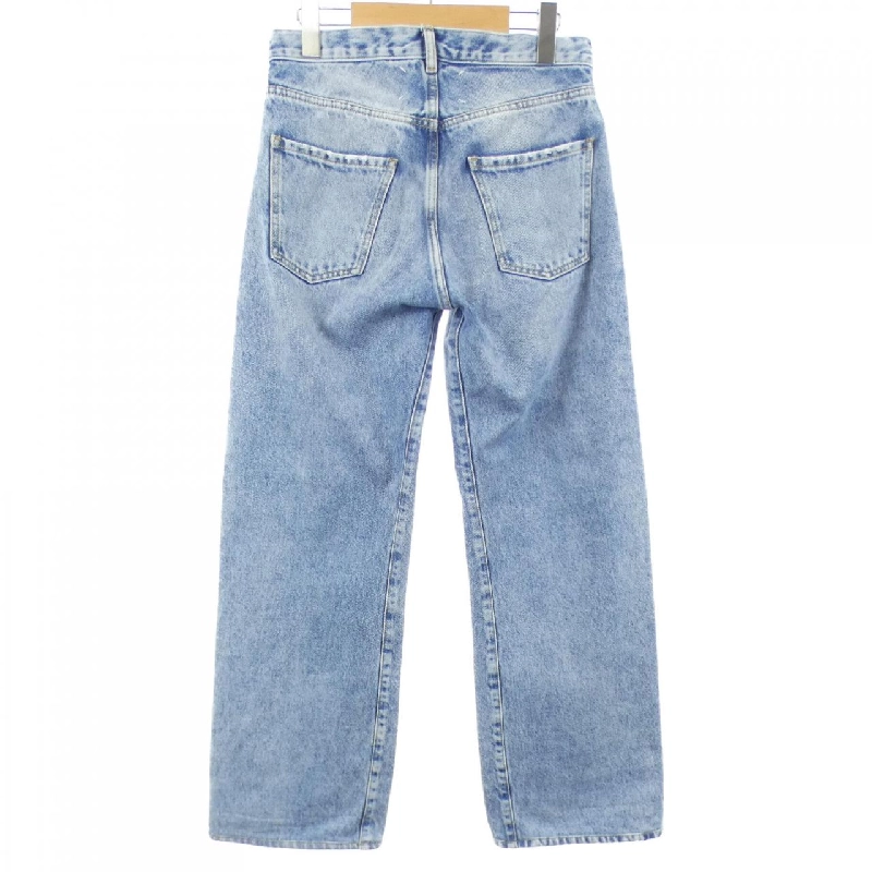 Quần jeans thẳng Maison Margiela với túi tương phản S51LA0052 - Hàng hiệu Authentic 809541