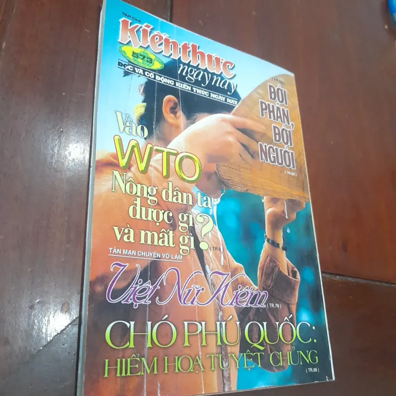 Tạp chí KIẾN THỨC NGÀY NAY số 573 ngày 1.07.2006 598783