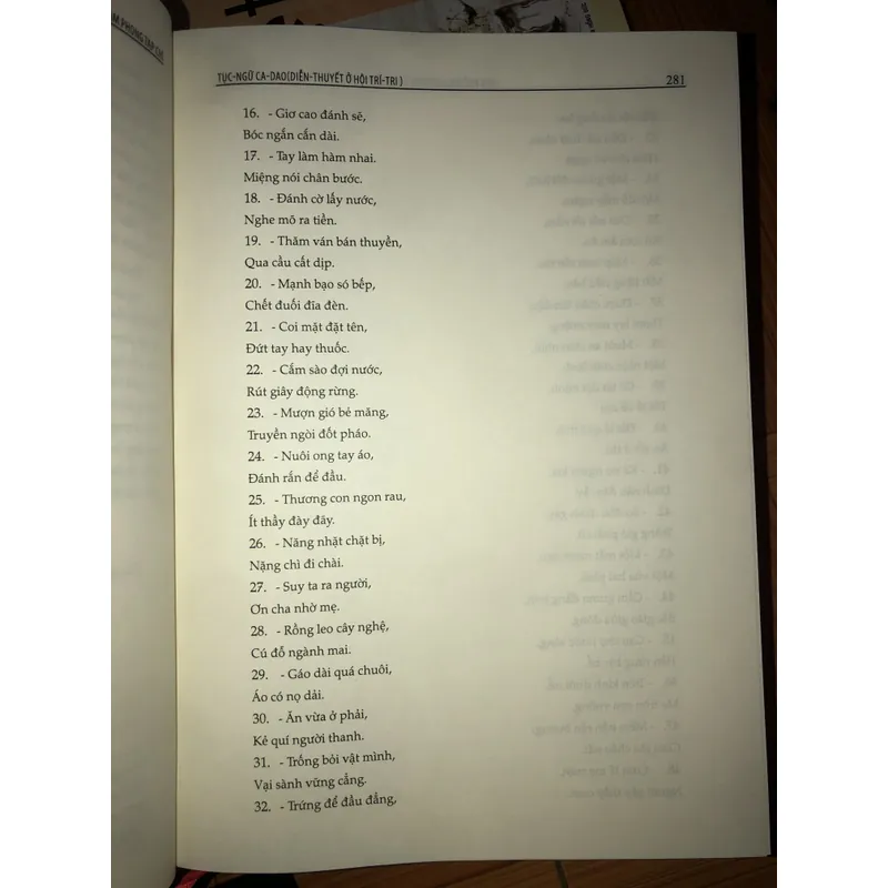 Văn phê bình nghiên cứu lý luận ngữ văn trên Nam Phong tạp chí 733518