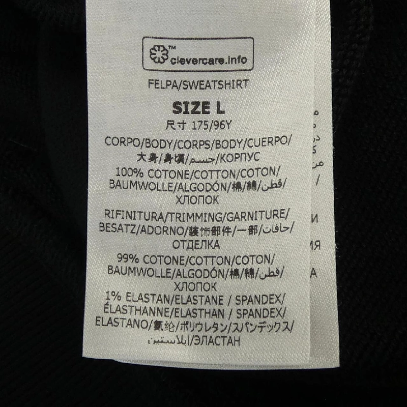 Áo khoác nỉ STELLA MCCARTNEY Sunshine Hoodie 630715