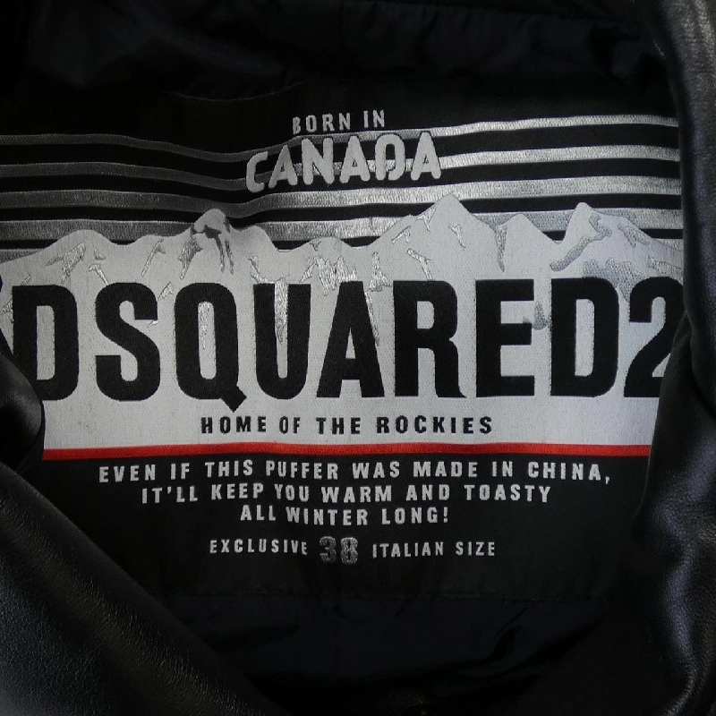 [Mã giảm giá] Áo khoác lông vũ DSQUARED2 639597