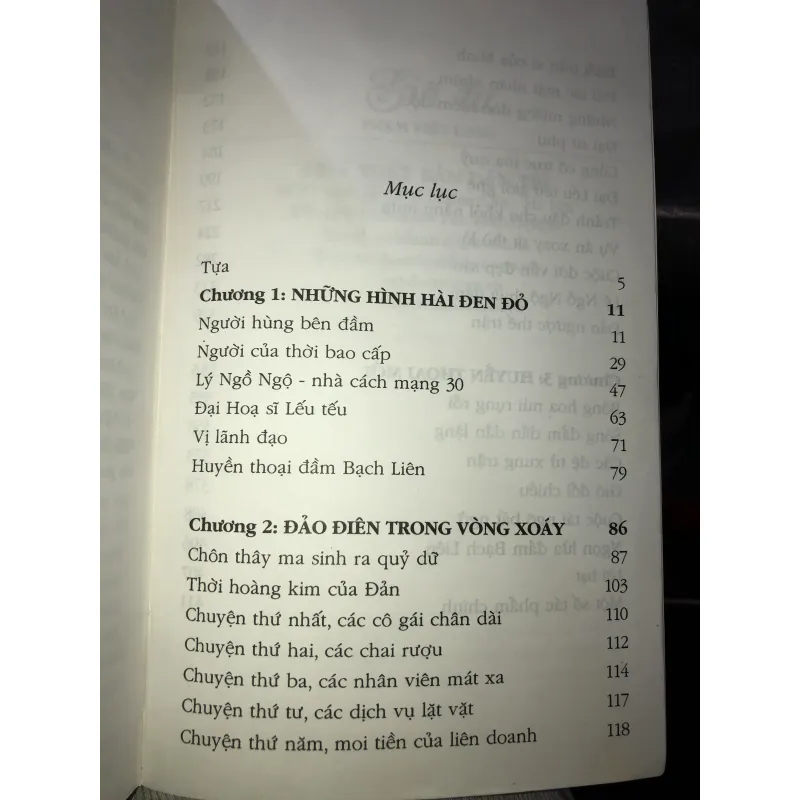 Giã từ - Phạm Việt Long 1000980