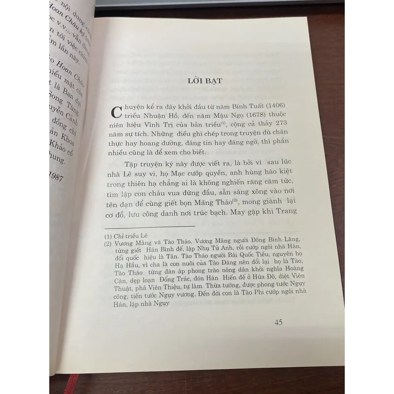 HOAN CHÂU KÝ - NGUYỄN CẢNH THỊ  602991