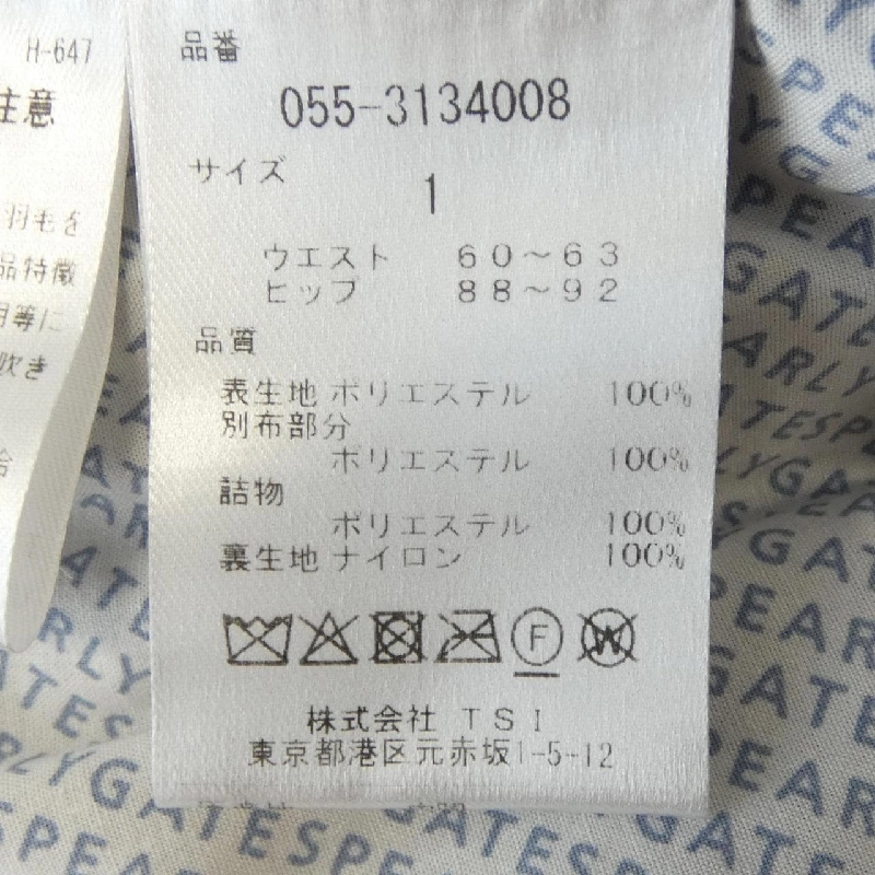 Váy PEARLY GATES 648710