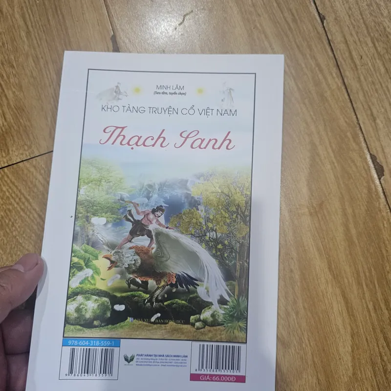 Thạch sanh 40k 562715