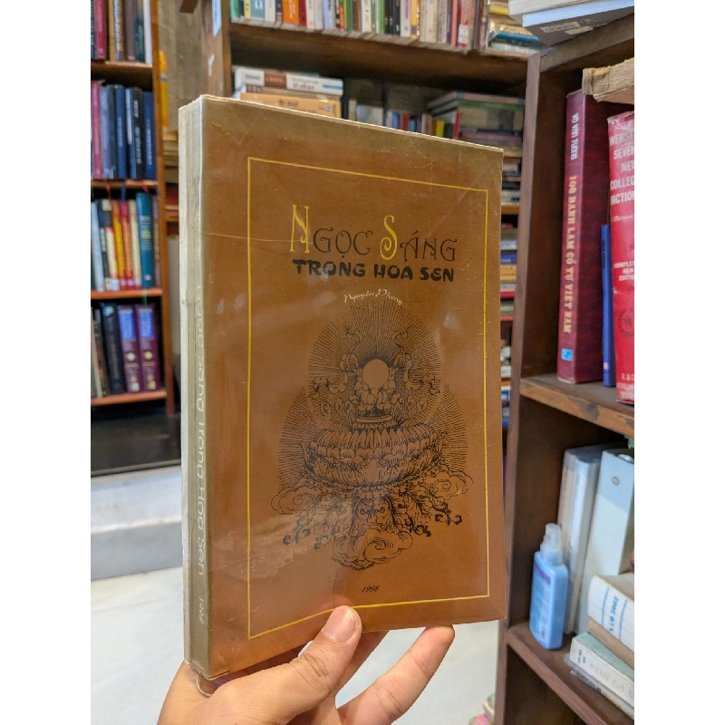 Ngọc sáng trong hoa sen - Nguyên Phong 1021895