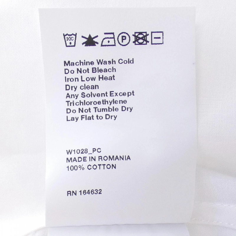 【Mã giảm giá】Tủ quần áo WARDROBE Áo sơ mi 643837