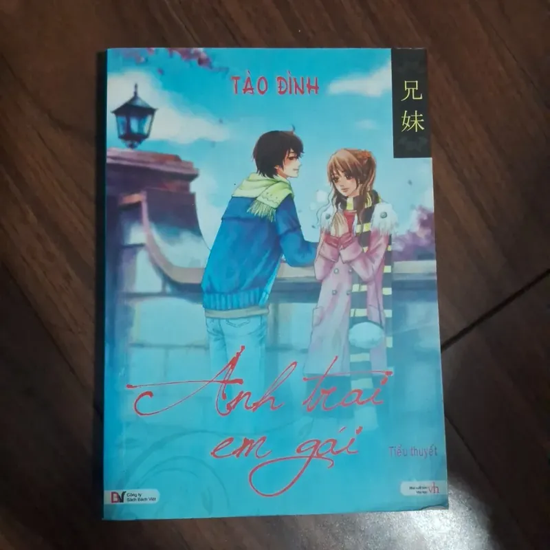 Anh trai em gái - tào đình 706583