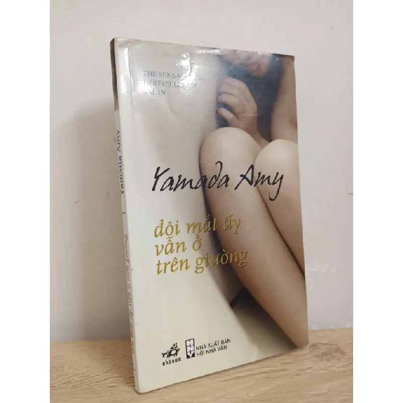 [Phiên Chợ Sách Cũ] Đôi Mắt Ấy Vẫn Ở Trên Giường (2008) - Yamada Amy S1507 506316