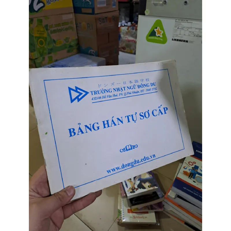 [Sách Cũ SCGR] Bảng hán tự sơ cấp mới 90% Trường Nhật Ngữ Đông Du HCM0808 HỌC NGOẠI NGỮ 684899