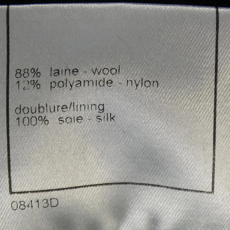 CHANEL P12649V07371 99P Áo khoác - Hàng hiệu Chính hãng 822118