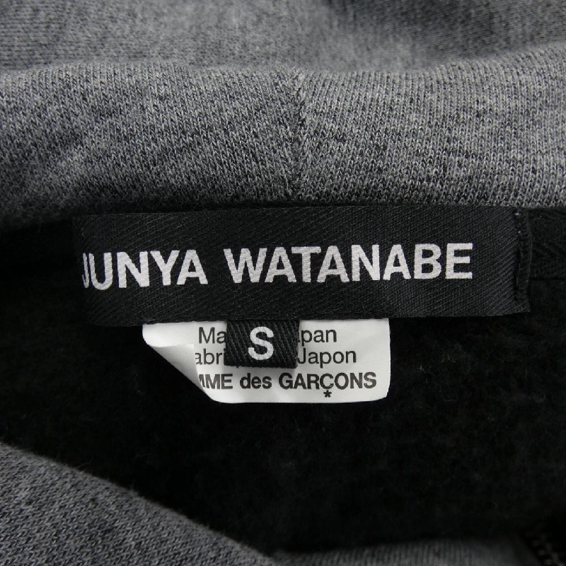 Áo khoác JUNYA WATANABE 635135