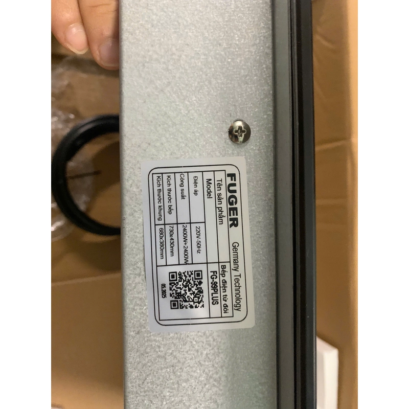 FUGER FG-99PLUS 470841