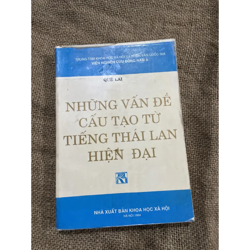 Tiếng Thái Lan  - những vấn đề cấu tạo từ tiếng Thái Lan hiện đại 977120