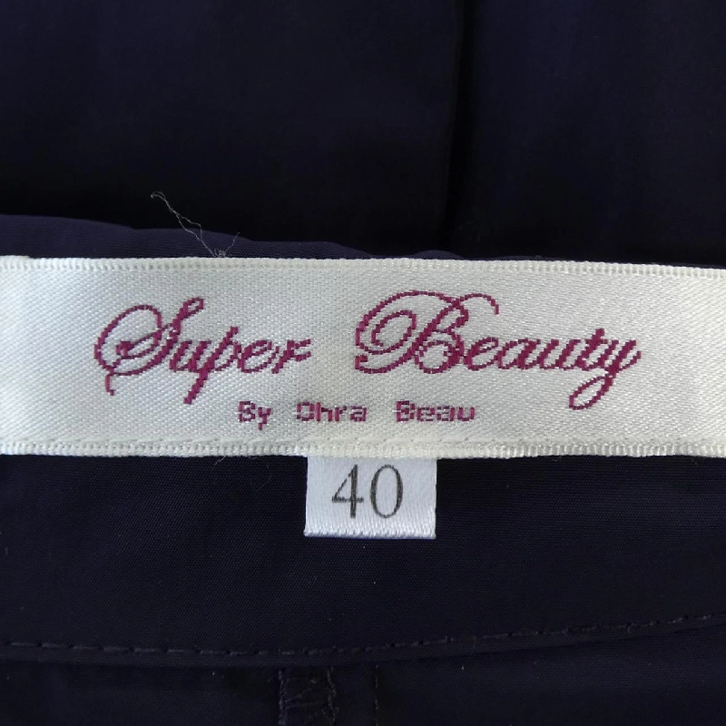 Siêu đẹp SUPER BEAUTY Áo khoác - Hàng hiệu Authentic 823031
