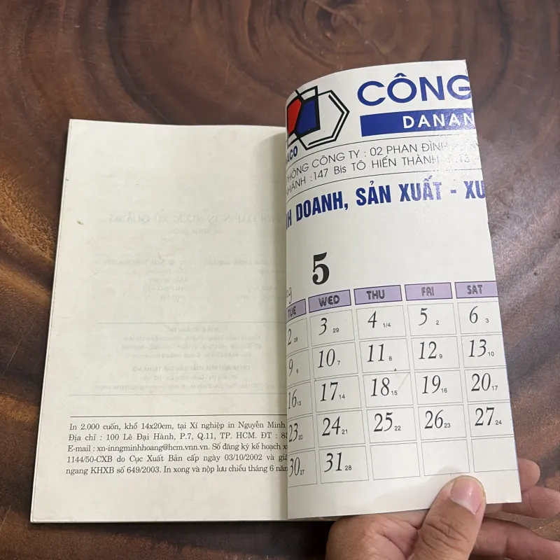 II Địa Phương: Hỏi Đáp Non Nước Xứ Quảng - Lê Minh Quốc - 2003 990778