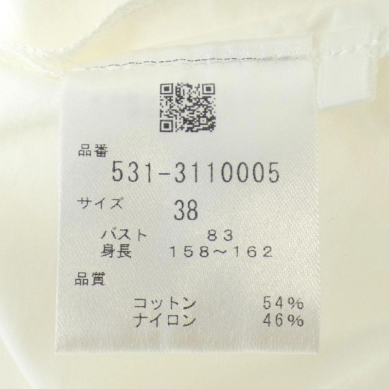 【Khuyến mãi】Áo ADORE 640572