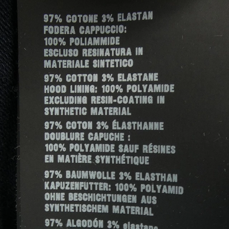 Áo khoác PRADA 138532 R182 D8R - Hàng hiệu Chính hãng 822092