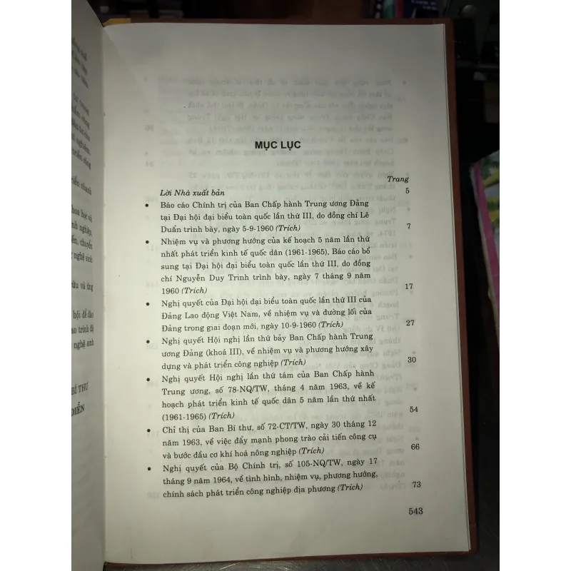 Văn kiện Đảng về công nghiệp hóa, hiện đại hóa  755309