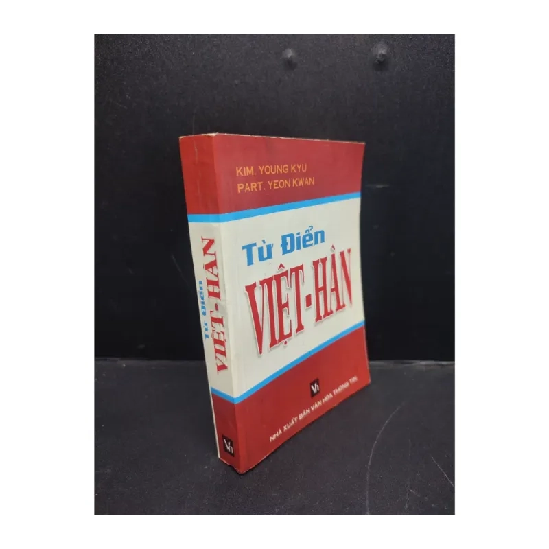 Từ điển Việt Hàn 988696