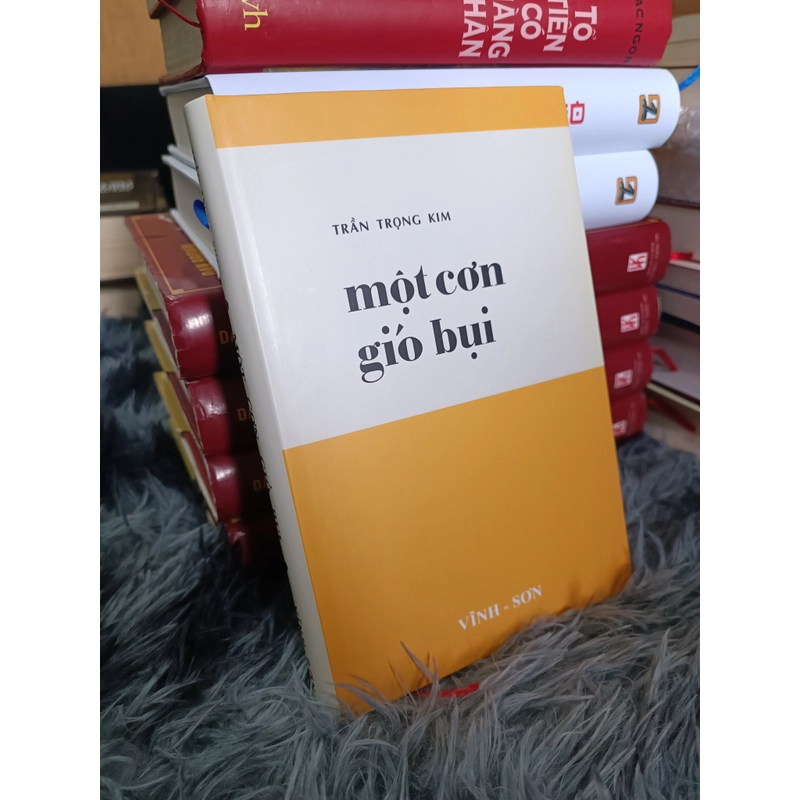 Một cơn gió bụi (Kiến Văn Lục) 415232